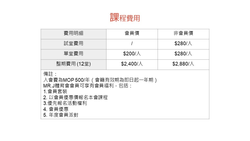 投影片1.JPG