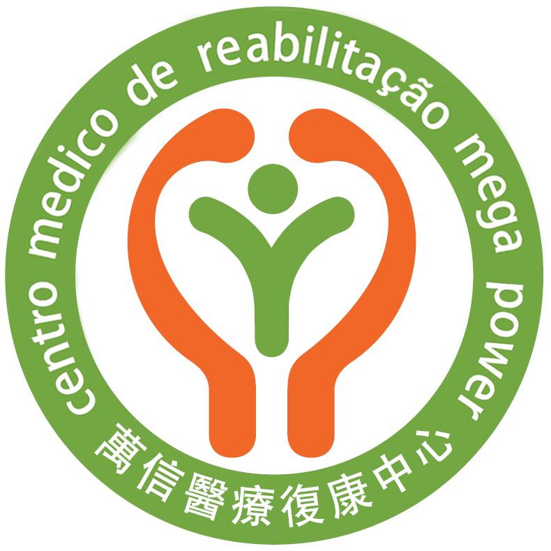 萬信醫療復康中心是結合骨科、心科和中醫門診、物理治療、脊椎及骨盆修正，一對一運動治療，為患者提供全面性的復康服務。

凡出示MR.J會員證可享:
1. 物理治療診金及治療費用可享9折優惠
2. 中醫診金可享9折優惠